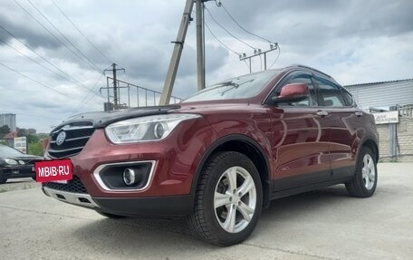 FAW Besturn X80 I рестайлинг, 2018 год, 1 149 900 рублей, 29 фотография