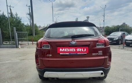FAW Besturn X80 I рестайлинг, 2018 год, 1 149 900 рублей, 33 фотография