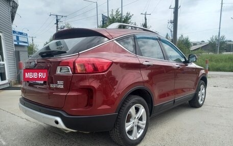 FAW Besturn X80 I рестайлинг, 2018 год, 1 149 900 рублей, 36 фотография
