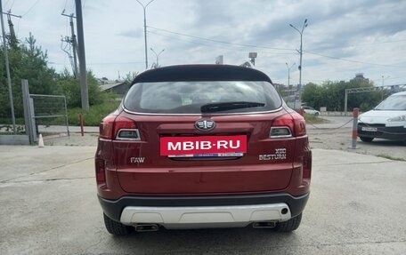FAW Besturn X80 I рестайлинг, 2018 год, 1 149 900 рублей, 37 фотография