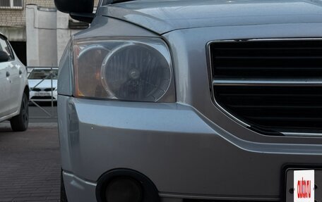 Dodge Caliber I рестайлинг, 2008 год, 650 000 рублей, 11 фотография