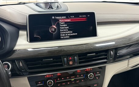 BMW X6 M, 2016 год, 5 148 000 рублей, 19 фотография