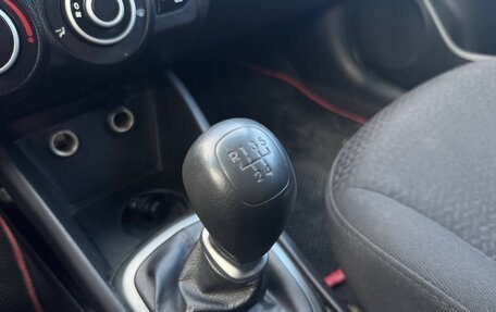 KIA Rio III рестайлинг, 2013 год, 650 000 рублей, 38 фотография