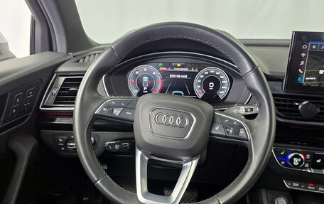 Audi Q5, 2021 год, 3 750 000 рублей, 7 фотография