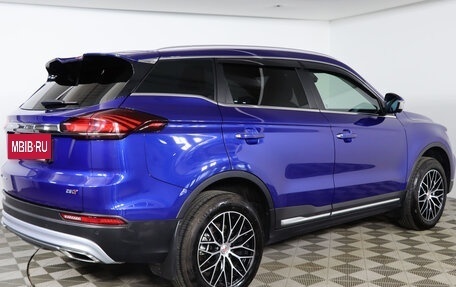 Geely Atlas, 2022 год, 1 799 990 рублей, 5 фотография