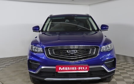 Geely Atlas, 2022 год, 1 799 990 рублей, 2 фотография
