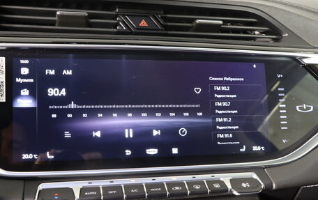 Geely Atlas, 2022 год, 1 799 990 рублей, 18 фотография