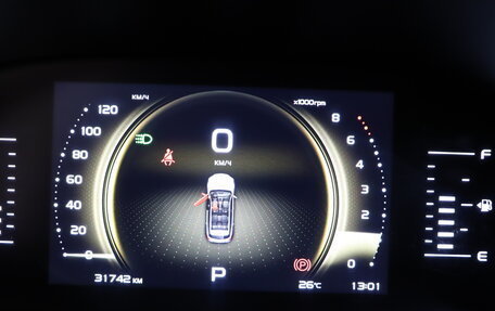 Geely Atlas, 2022 год, 1 799 990 рублей, 22 фотография