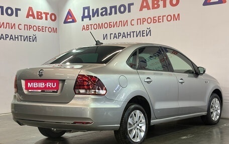 Volkswagen Polo VI (EU Market), 2019 год, 1 357 000 рублей, 3 фотография