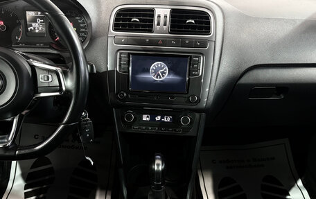 Volkswagen Polo VI (EU Market), 2019 год, 1 357 000 рублей, 7 фотография