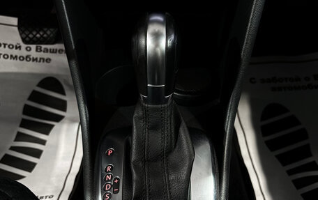 Volkswagen Polo VI (EU Market), 2019 год, 1 357 000 рублей, 14 фотография