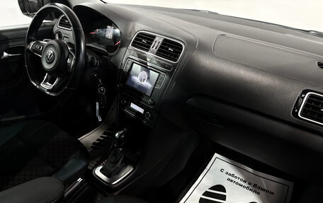 Volkswagen Polo VI (EU Market), 2019 год, 1 357 000 рублей, 16 фотография