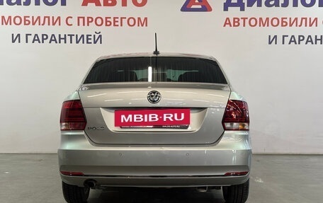 Volkswagen Polo VI (EU Market), 2019 год, 1 357 000 рублей, 4 фотография