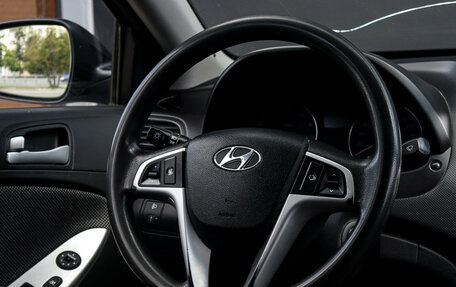 Hyundai Solaris II рестайлинг, 2012 год, 665 000 рублей, 13 фотография