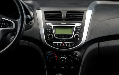 Hyundai Solaris II рестайлинг, 2012 год, 665 000 рублей, 12 фотография