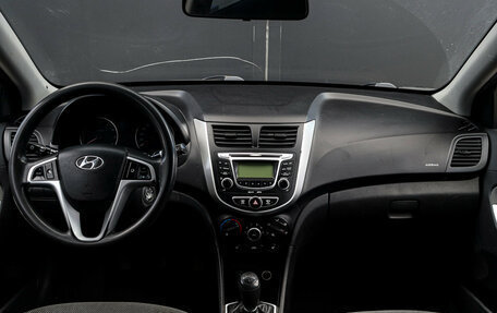 Hyundai Solaris II рестайлинг, 2012 год, 665 000 рублей, 11 фотография