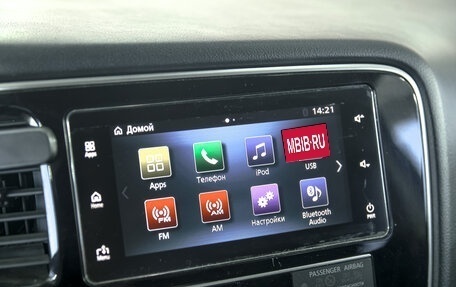 Mitsubishi Outlander III рестайлинг 3, 2019 год, 2 150 000 рублей, 14 фотография