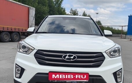 Hyundai Creta I рестайлинг, 2016 год, 1 450 000 рублей, 5 фотография