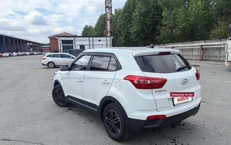 Hyundai Creta I рестайлинг, 2016 год, 1 450 000 рублей, 2 фотография