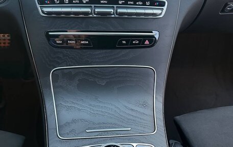 Mercedes-Benz C-Класс, 2019 год, 3 600 000 рублей, 14 фотография