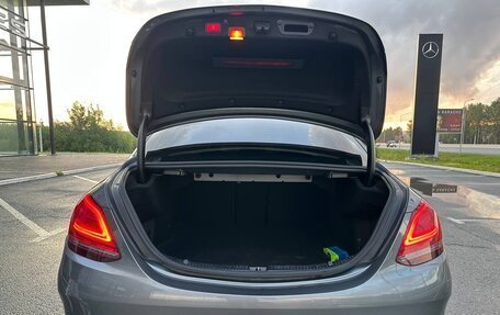 Mercedes-Benz C-Класс, 2019 год, 3 600 000 рублей, 18 фотография