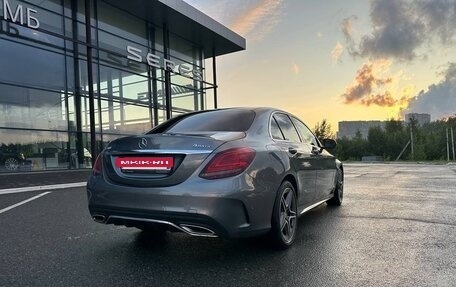 Mercedes-Benz C-Класс, 2019 год, 3 600 000 рублей, 7 фотография