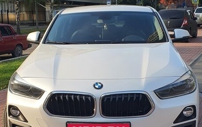 BMW X2, 2018 год, 1 850 000 рублей, 1 фотография