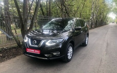 Nissan X-Trail, 2019 год, 2 208 000 рублей, 1 фотография