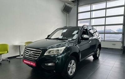 Lifan X60 I рестайлинг, 2014 год, 700 000 рублей, 1 фотография
