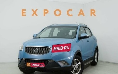 SsangYong Actyon II рестайлинг, 2011 год, 750 000 рублей, 1 фотография