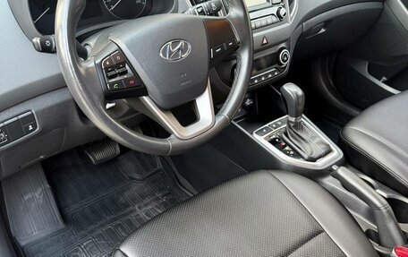 Hyundai Creta I рестайлинг, 2019 год, 2 100 000 рублей, 10 фотография