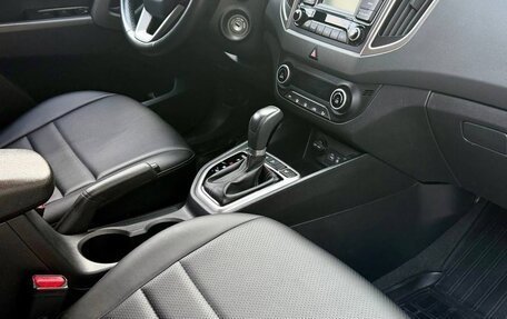 Hyundai Creta I рестайлинг, 2019 год, 2 100 000 рублей, 12 фотография