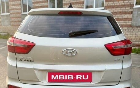 Hyundai Creta I рестайлинг, 2019 год, 2 100 000 рублей, 5 фотография