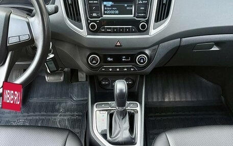 Hyundai Creta I рестайлинг, 2019 год, 2 100 000 рублей, 14 фотография