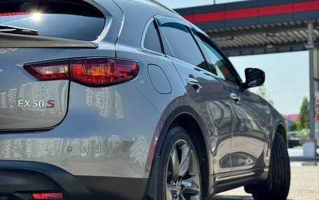 Infiniti FX II, 2009 год, 1 890 000 рублей, 7 фотография