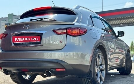 Infiniti FX II, 2009 год, 1 890 000 рублей, 8 фотография