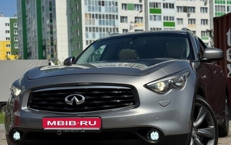 Infiniti FX II, 2009 год, 1 890 000 рублей, 3 фотография