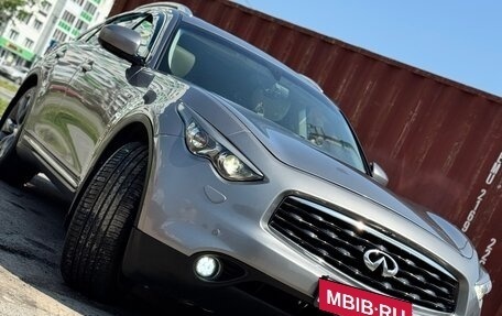 Infiniti FX II, 2009 год, 1 890 000 рублей, 4 фотография