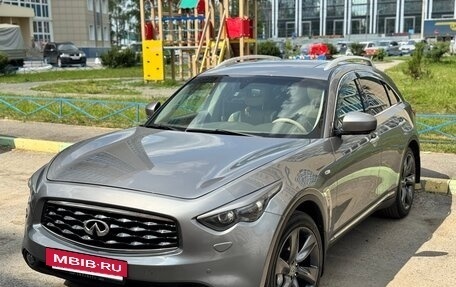 Infiniti FX II, 2009 год, 1 890 000 рублей, 2 фотография