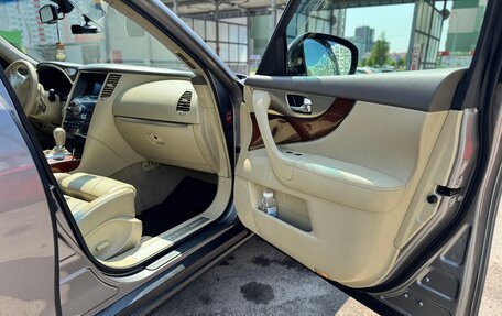 Infiniti FX II, 2009 год, 1 890 000 рублей, 12 фотография