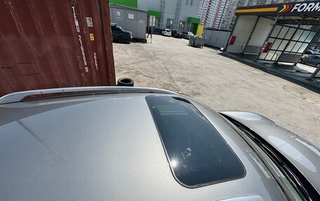 Infiniti FX II, 2009 год, 1 890 000 рублей, 22 фотография