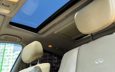 Infiniti FX II, 2009 год, 1 890 000 рублей, 35 фотография