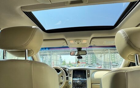 Infiniti FX II, 2009 год, 1 890 000 рублей, 30 фотография