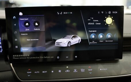 Toyota Camry, 2024 год, 4 850 000 рублей, 17 фотография