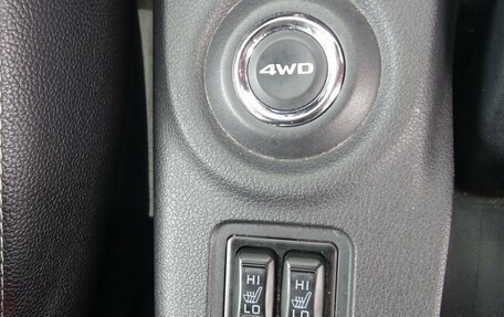 Mitsubishi Outlander III рестайлинг 3, 2016 год, 1 599 000 рублей, 19 фотография