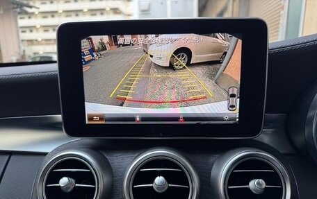 Mercedes-Benz C-Класс, 2018 год, 1 650 111 рублей, 19 фотография