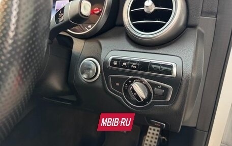 Mercedes-Benz C-Класс, 2018 год, 1 650 111 рублей, 17 фотография