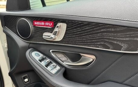 Mercedes-Benz C-Класс, 2018 год, 1 650 111 рублей, 21 фотография