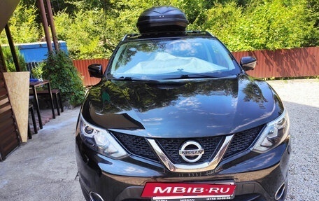 Nissan Qashqai, 2014 год, 1 599 999 рублей, 6 фотография