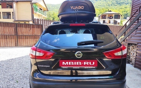 Nissan Qashqai, 2014 год, 1 599 999 рублей, 5 фотография